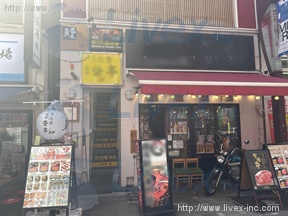 リベラ上野