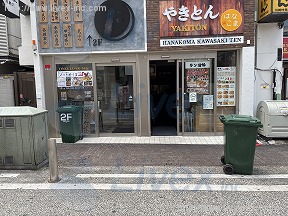 ワンシダー