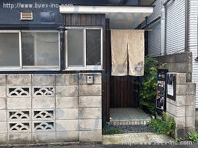 貸店舗・事務所