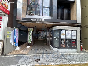 IMAMIYA