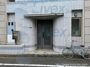 米山