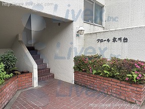 フロール氷川台