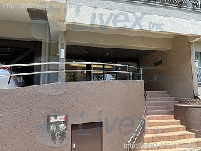 小石川ビューパレー