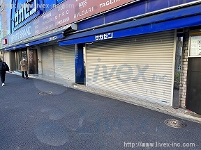 新宿第1