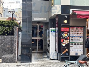 ライトハウス