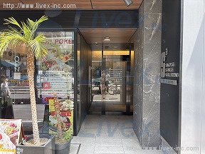 S千代田飯田橋