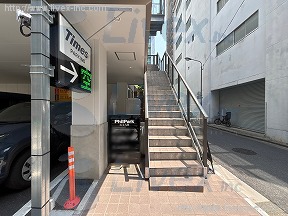 フィル・パーク九段飯田橋