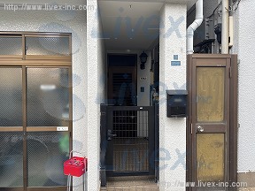 池田事務所