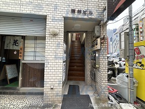 酒井
