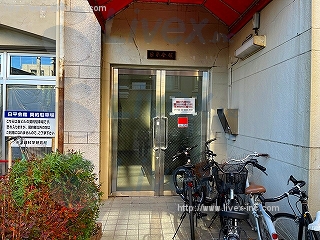 日平会館