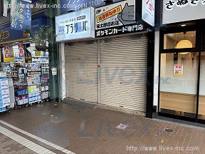 銀柳街店舗
