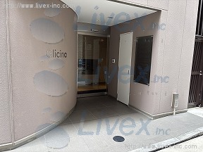 グリシーナ馬車道