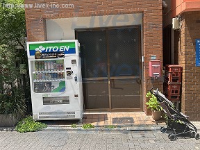 花孫