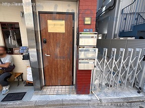 サカエ