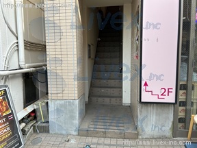 駒込林