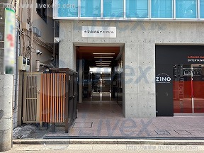 大宮南銀座プラザ