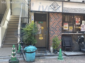 森田店舗