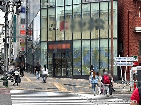 COERU東新宿