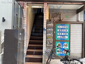 シュークル中延