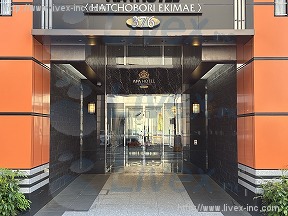 アパホテル八丁堀駅前