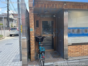 落合