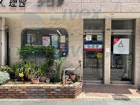 白田
