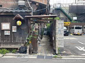 五十嵐戸建