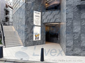 叙々苑新宿II