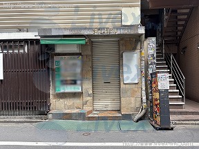 渋谷第1