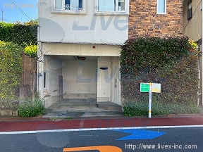 杉浦店舗事務所