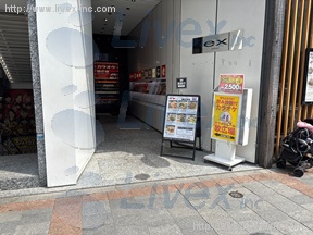 第133東京(Ueno ex)