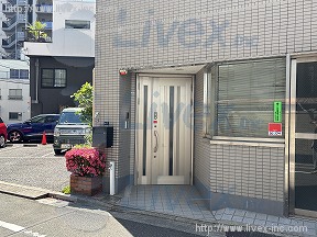 田中