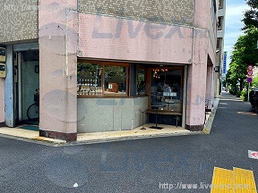 長崎