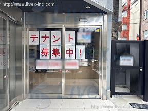 ENetial神保町ビル