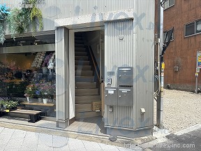 第2太田