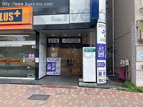 クラスター