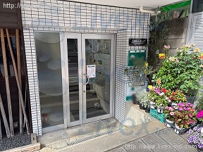 吉海