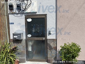 相田