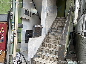 エメロード大坂