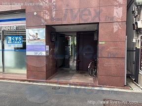 小石川富士