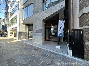 ACN麹町ビル