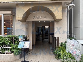 岡部