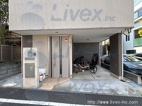 ファミリアワダ