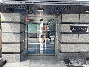 ラシーヌ麹町