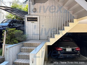 児玉マンションII