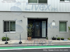 ikenohata flat