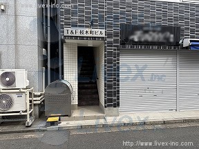 T&F桜木町