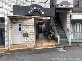 Tアムス堀ノ内A棟
