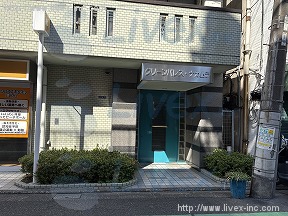 グリーンパレス・ナカムラ