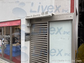 デコズキャッスル赤坂